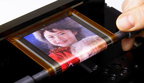 Sony roll-up  display screen