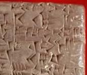 piece of cuniform tablet