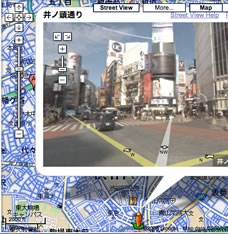 screenshot of Street View from Google